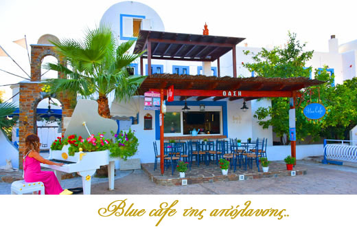 Blue cafe